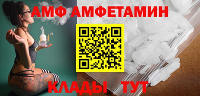 a pvp Апрелевка