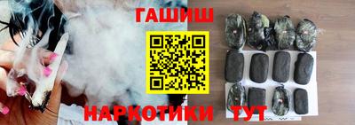 a pvp Апрелевка