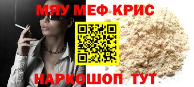 PSILOCYBIN Азнакаево